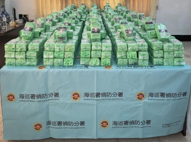 2男快艇運毒「市值15億K他命」　被海巡抓到下場慘了