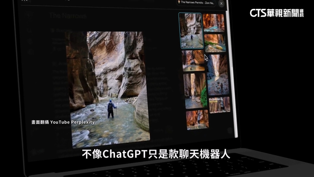 黃仁勳天天用的AI搜尋引擎　攜手軟銀打「圈地戰」