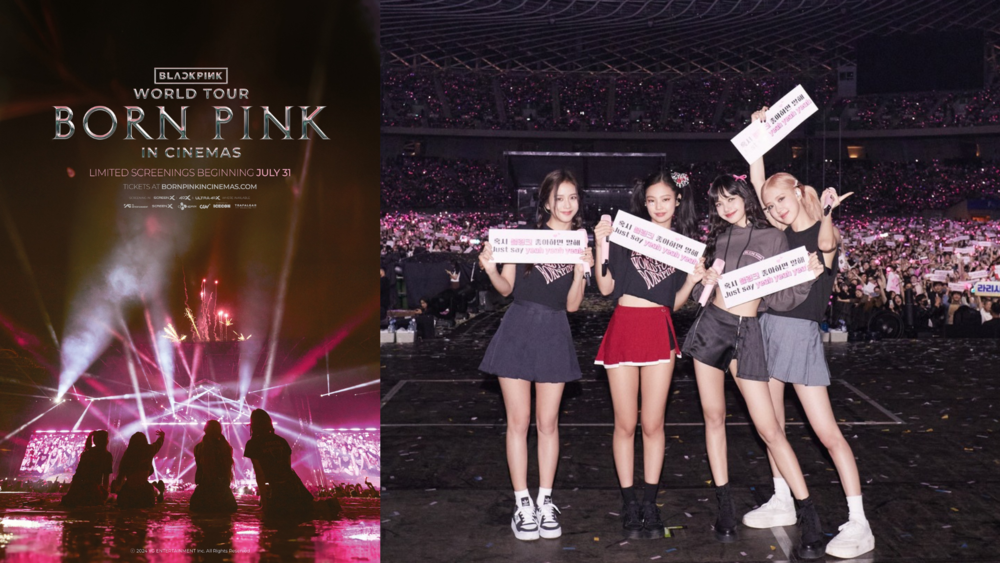 BLACKPINK 推演唱會電影　宣傳海報用「高雄場」 粉絲嗨：沒忘記台灣