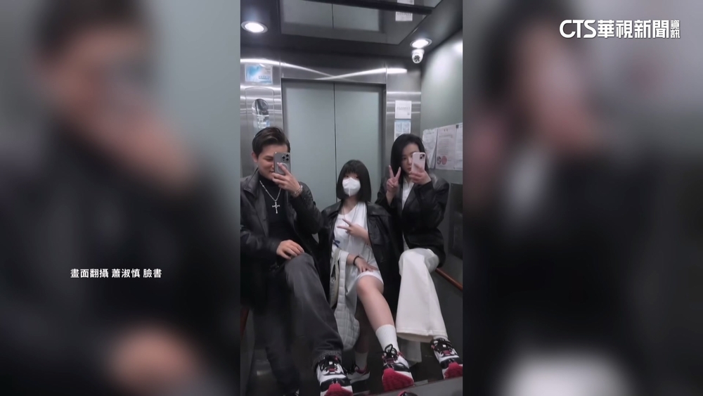 女控蕭淑慎夫外遇害人財兩失　經紀人手機轉語音