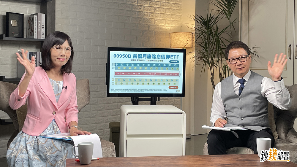 鴻海股價有機會超越廣達? 阮慕驊秀數據這樣說