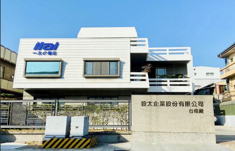 地震不斷老舊建築漏水 浴廁如何全套100%防漏