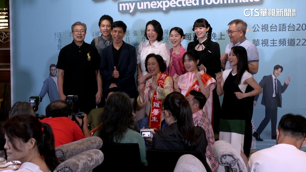 溫馨喜劇週日首播　演活房東和租客逗趣互動