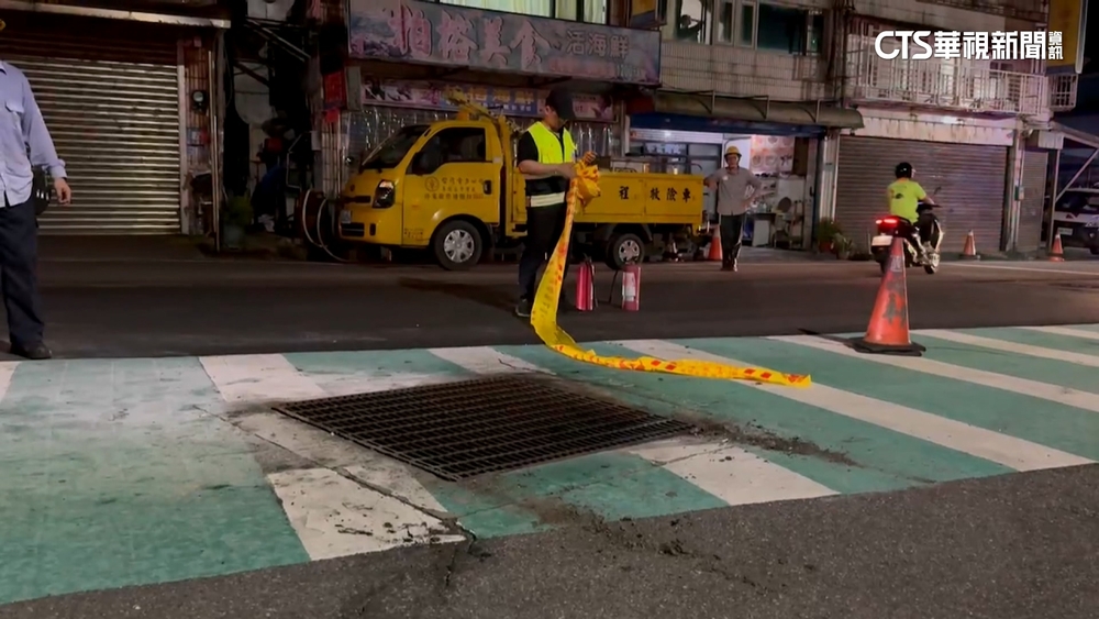 地下纜線冒火花！　野柳晚上40戶一度停電