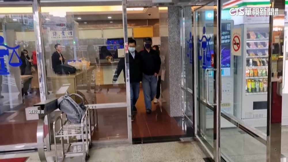 台中銀前董座涉挪用公款　2.5小時湊齊1.5億交保