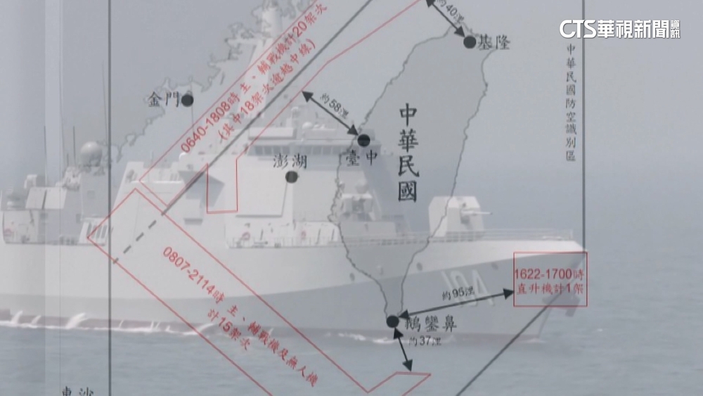 中懲台獨新法最重判死　陸委會：對台無拘束力