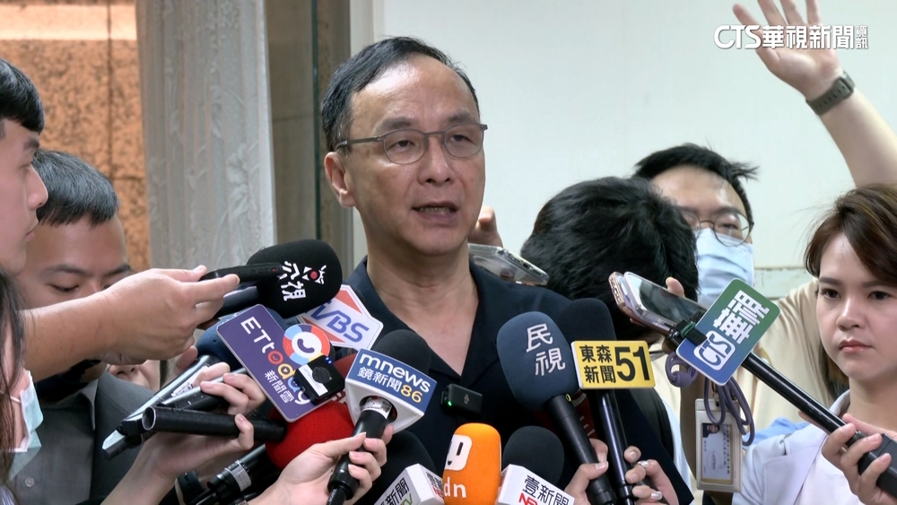 「國會修法」綠營將提釋憲　藍宣講開跑.蔣萬安助陣