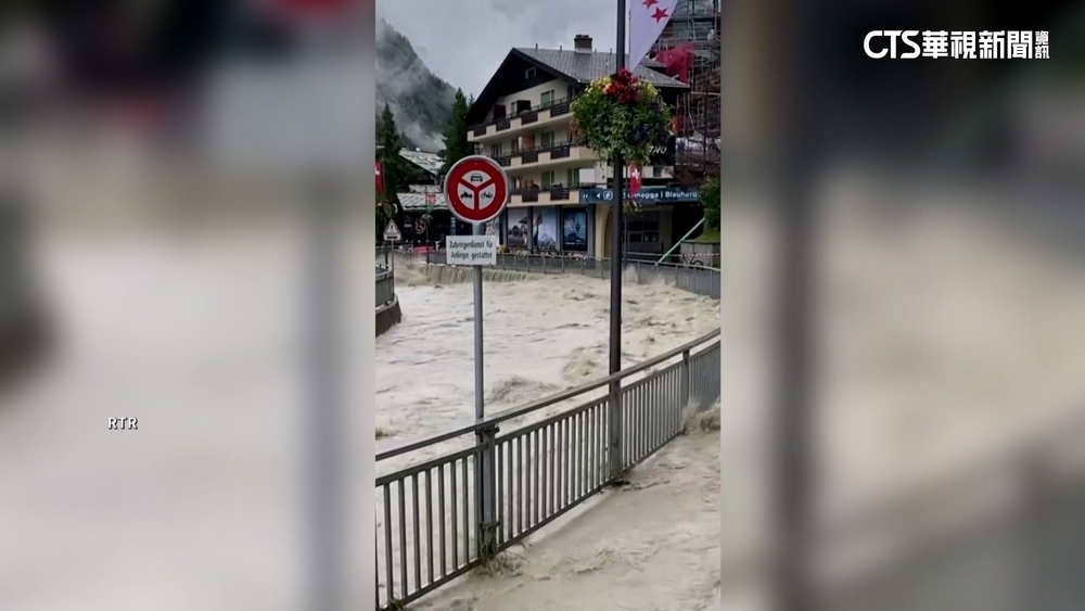 瑞士30年來最強暴雨釀山洪毀屋　至少3人失蹤