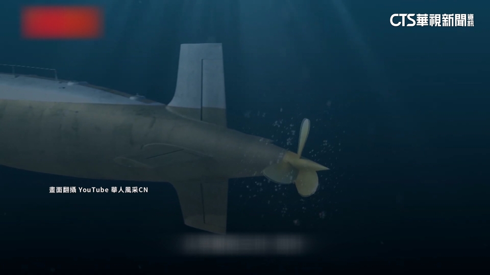 前解放軍官：中專注開發核潛艦　發展「雙核」實力