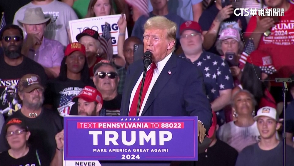 美選首場辯論將登場　最新民調川普領先近10%