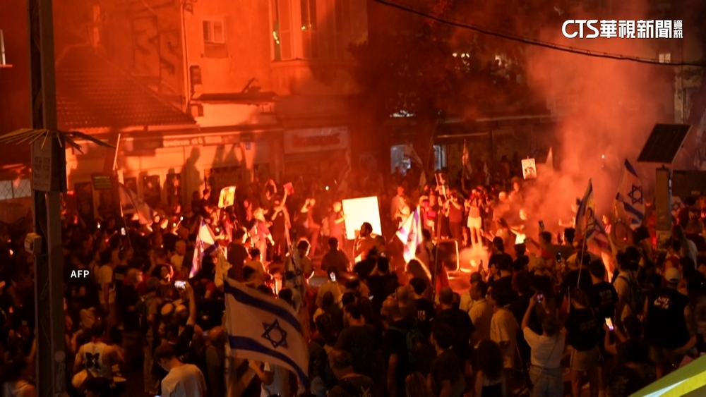 以國特拉維夫15萬人示威　施壓納坦雅胡政府