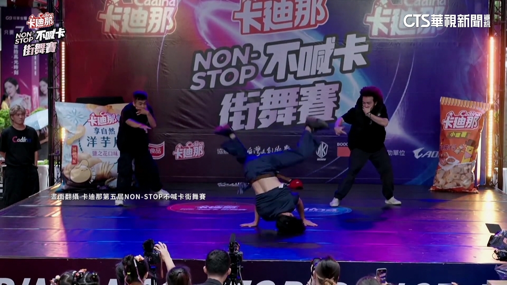 台灣霹靂舞第1人 孫振搶下巴黎奧運門票寫歷史