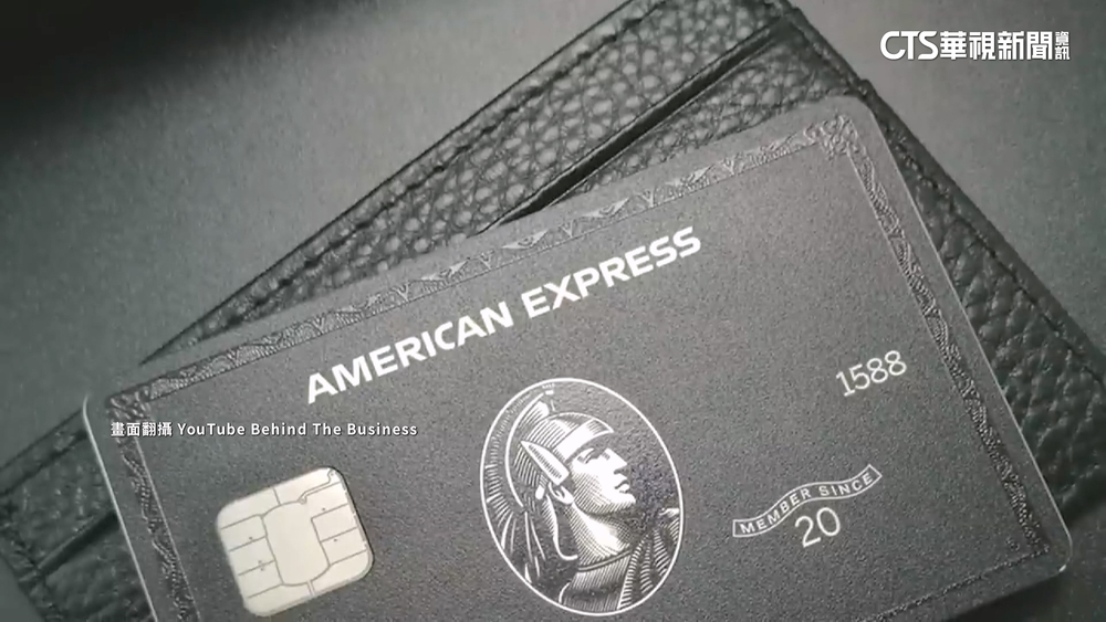 出國旅遊信用卡服務比拚　電信搶大餅推「黑卡祕書」