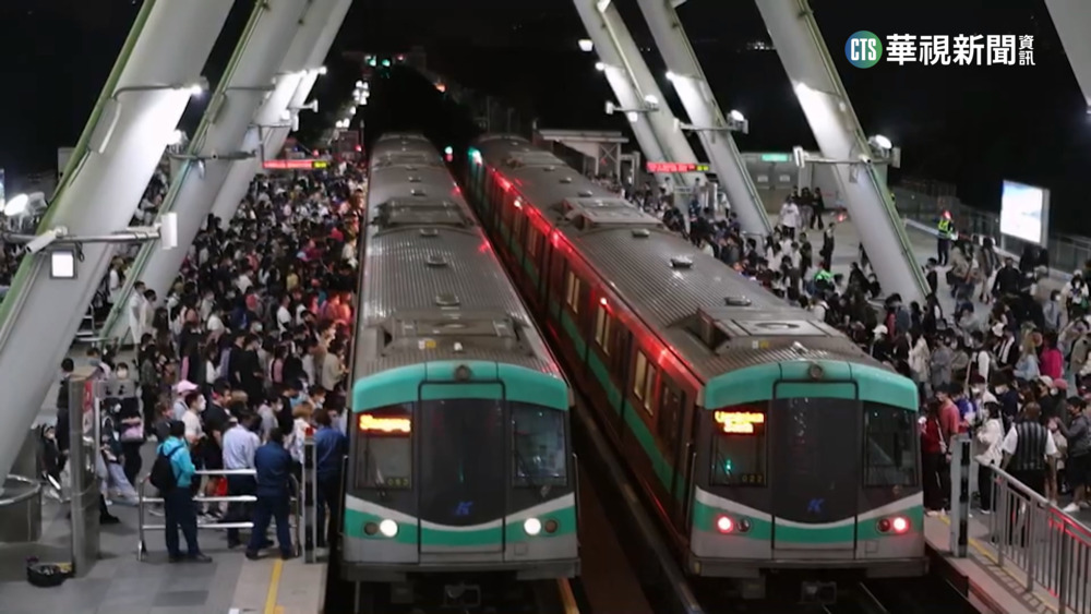 是真的嗎？建案廣告「走3分鐘到捷運站」　經查站點尚未確定 建商遭罰150萬