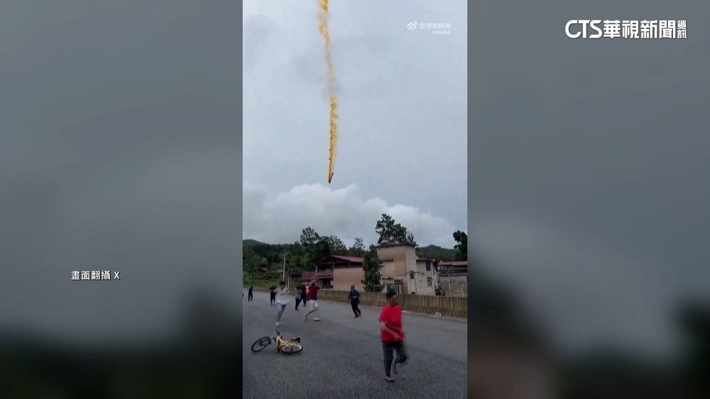 中國發射火箭經台灣上空　殘骸疑墜落貴州嚇壞民眾