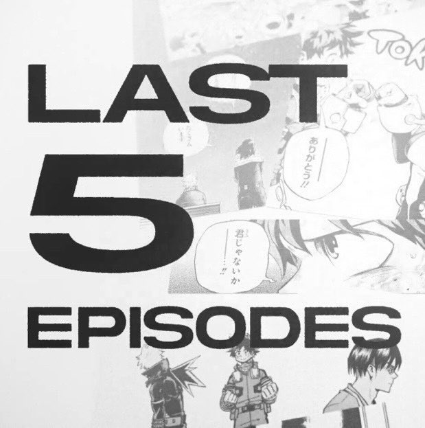 倒數5話！《我的英雄學院》8/5完結　堀越耕平：謝謝大家10年來的支持