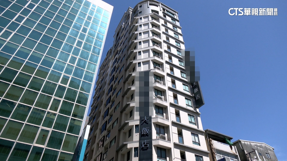 飯店半夜跳電房客熱爆怒　飯店：聯繫台電搶修