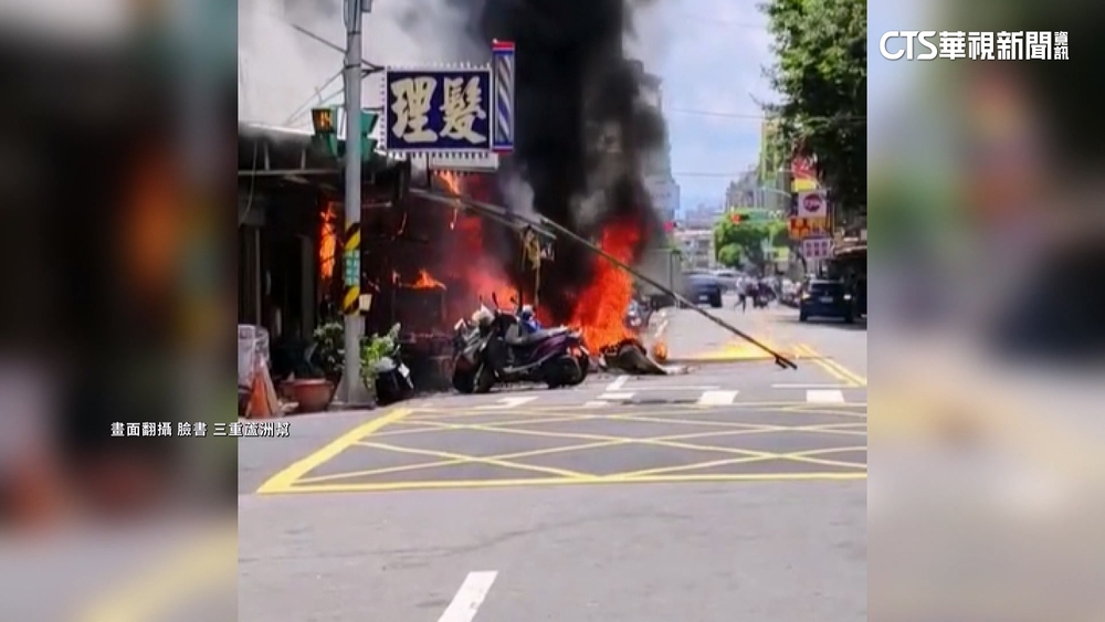 新北三重機車勾倒麵攤瓦斯桶　瞬間起火客人驚逃