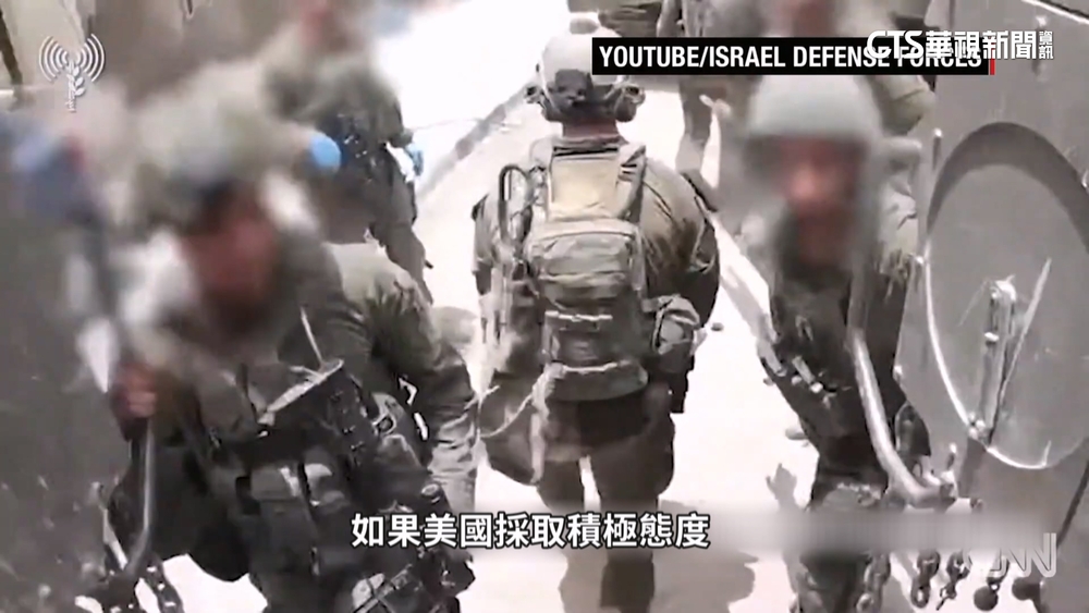 以哈停火協議陷僵局！　哈瑪斯閃避回答人質問題