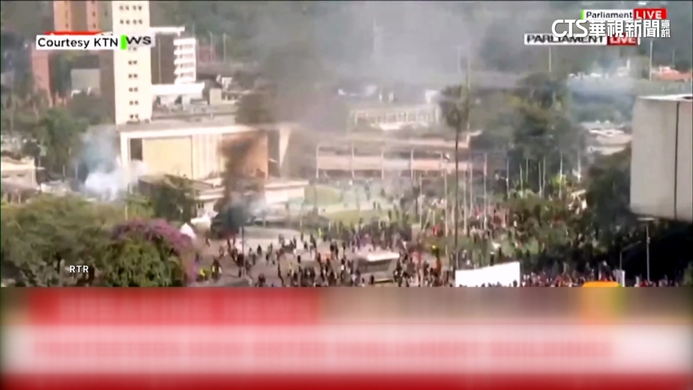 肯亞數千人反加稅闖國會　警掃射至少5死數十傷
