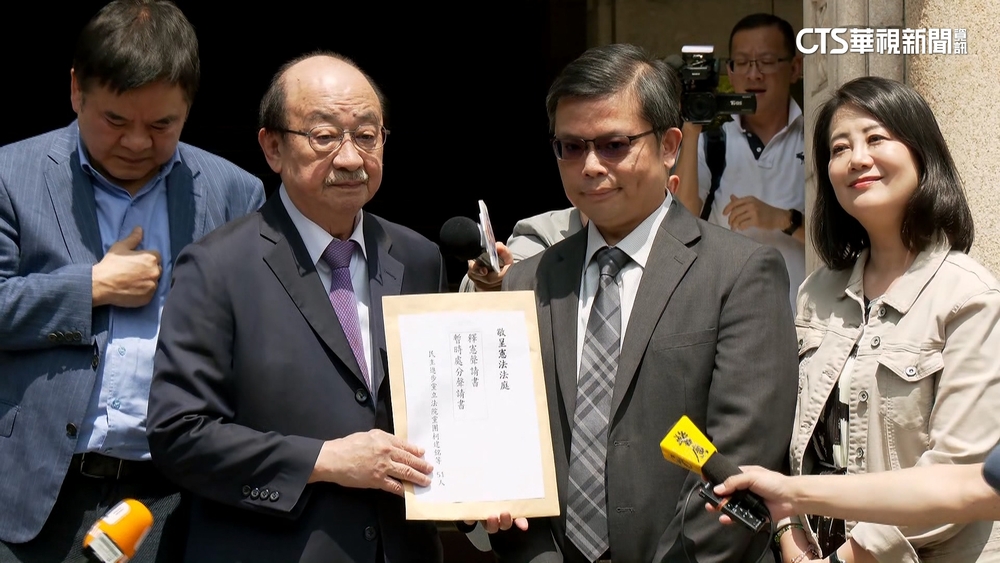 遞狀聲請「國會職權」釋憲　綠黨團轟藍「毀憲亂政」