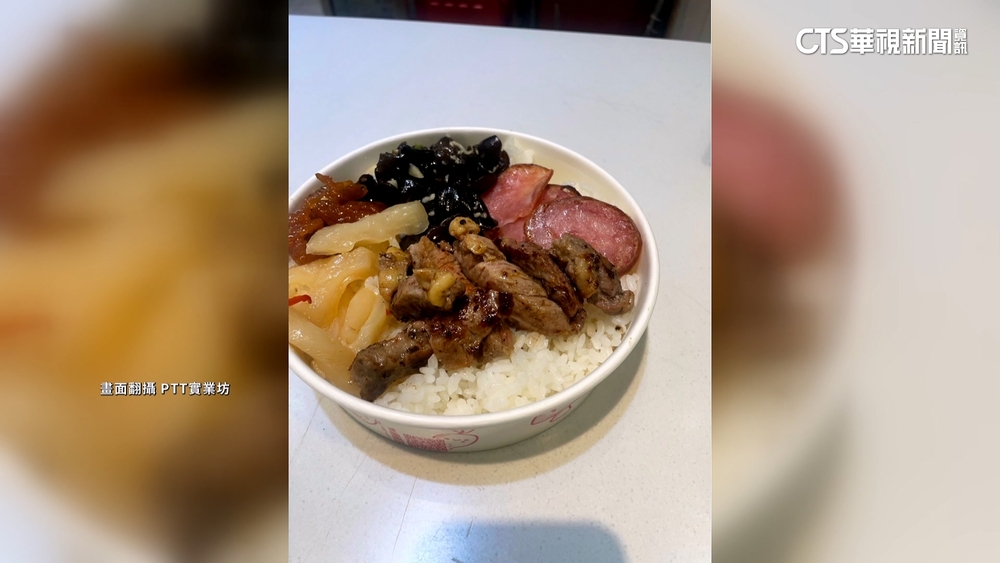 一中商圈踩雷？　民怨牛肉飯配菜全是醃漬物　店家澄清