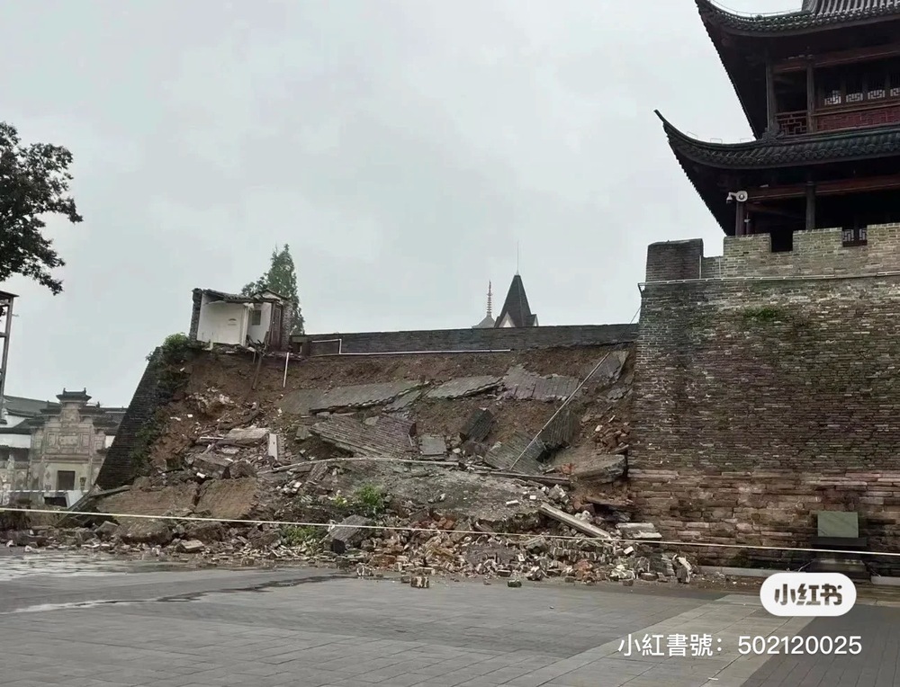 圖／翻攝自小紅書