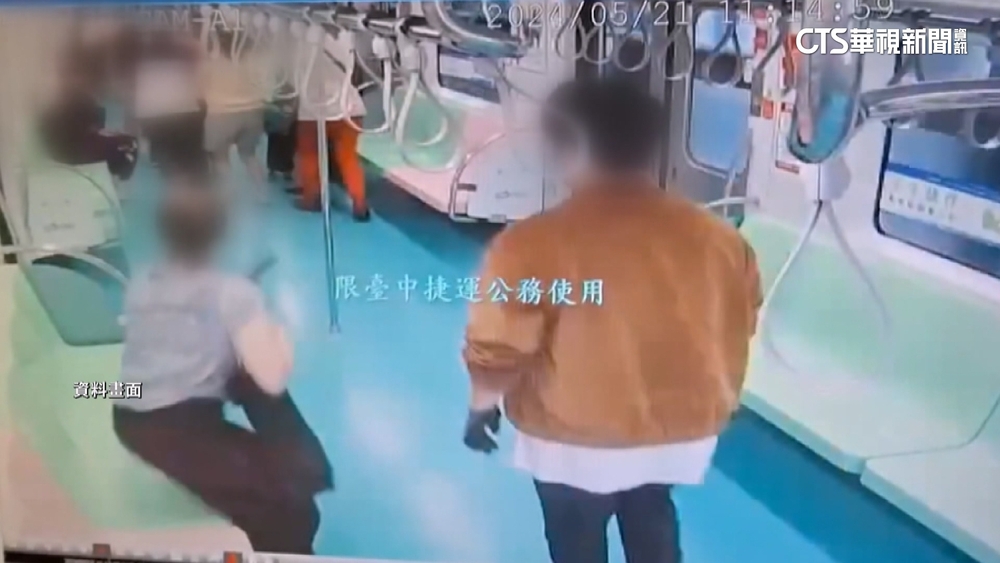 中捷砍人嫌收押！事前買炸雞模擬　只為「讓全國看見」