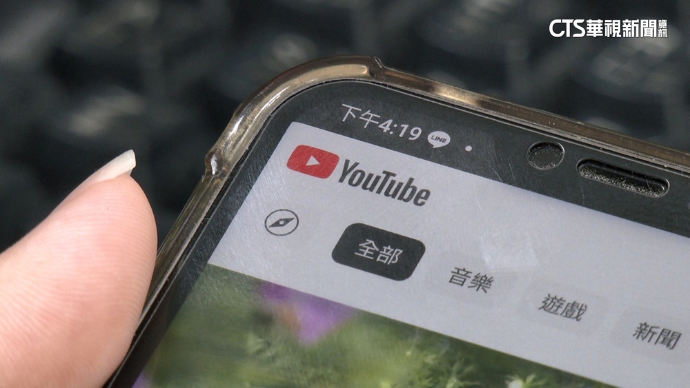 YouTube收入多元！　專家估：Q1進帳80億美元