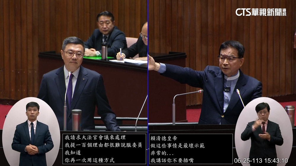 賴士葆質詢罵賴清德皇帝！　卓榮泰罕動怒：不禮貌