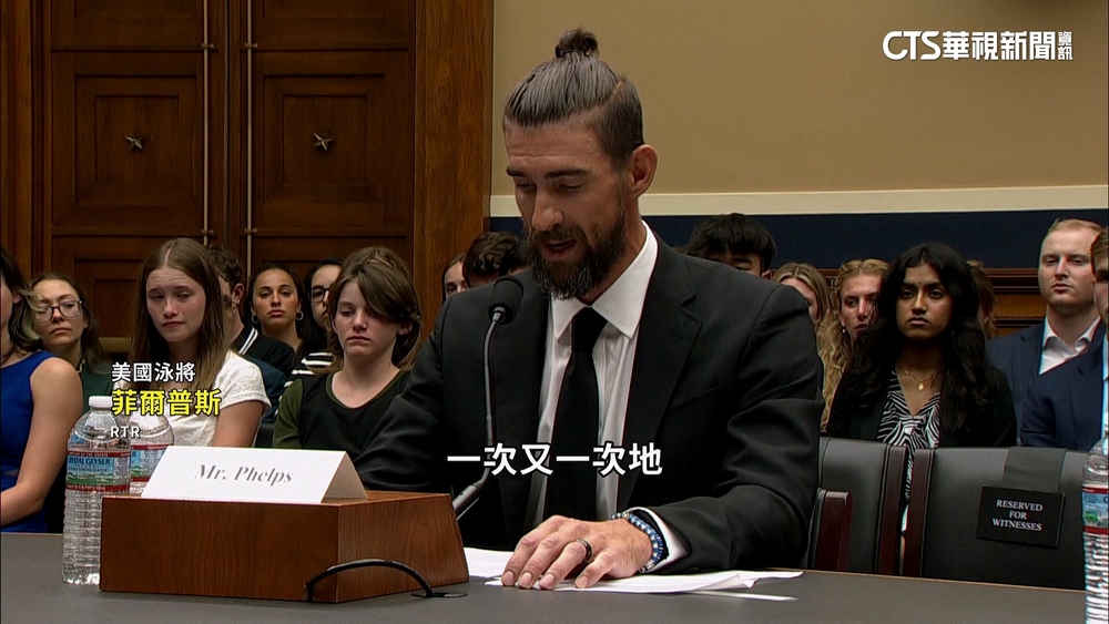 中國泳將藥檢爭議　「飛魚」嗆反禁藥組織無能