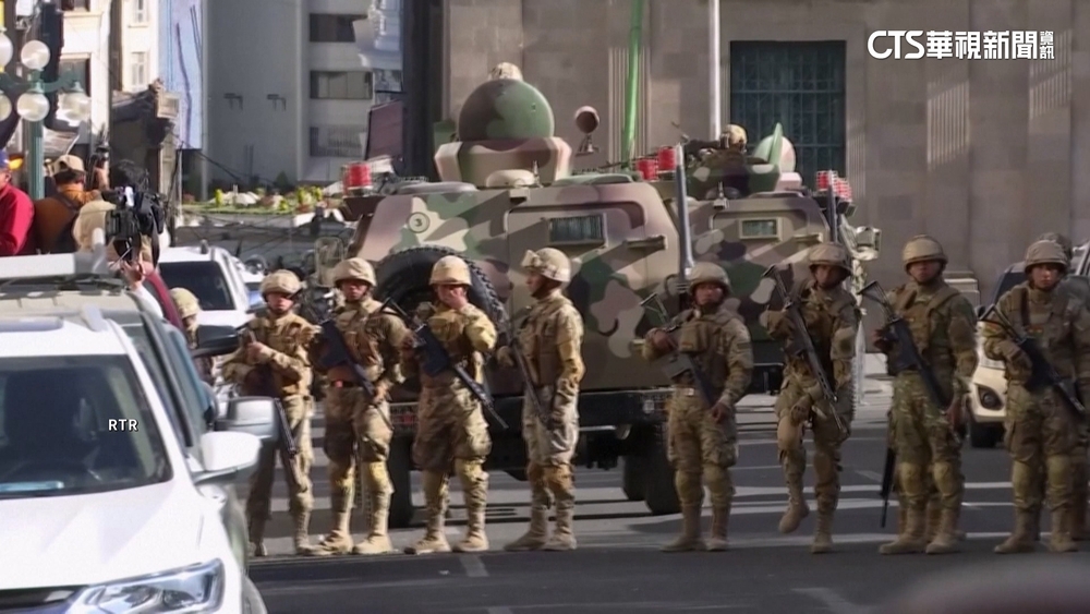 玻利維亞軍頭政變　總統呼籲動員捍衛民主