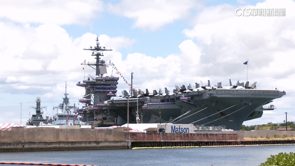 環太軍演主角！　美航空母艦「卡爾文森號」停泊珍珠港