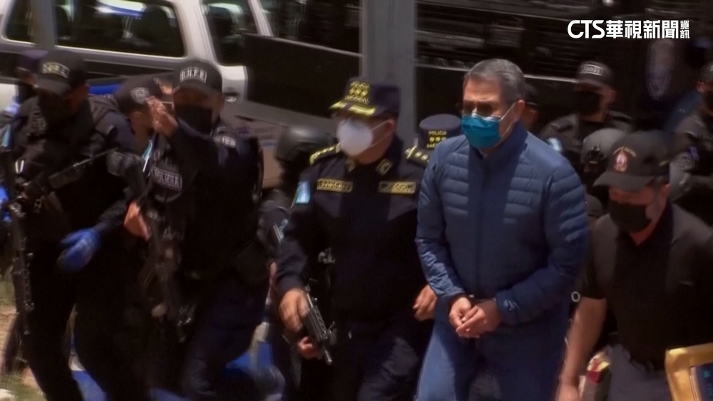宏都拉斯前總統助販毒　美法院判45年徒刑