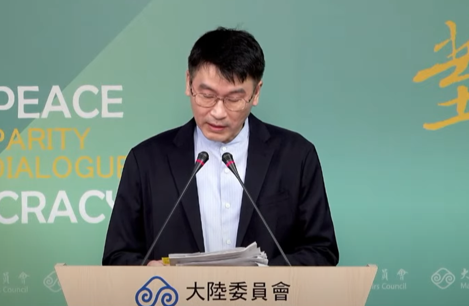 中國旅遊警示升至「橙色燈號」！ 陸委會籲：如前往至系統登錄