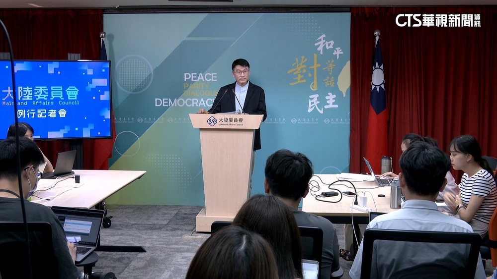 赴中警示燈號升至橙色　陸委會：避免非必要旅行