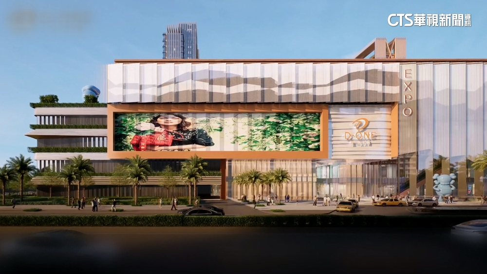 台中「三鐵共構娛樂城」招商　估年收370億