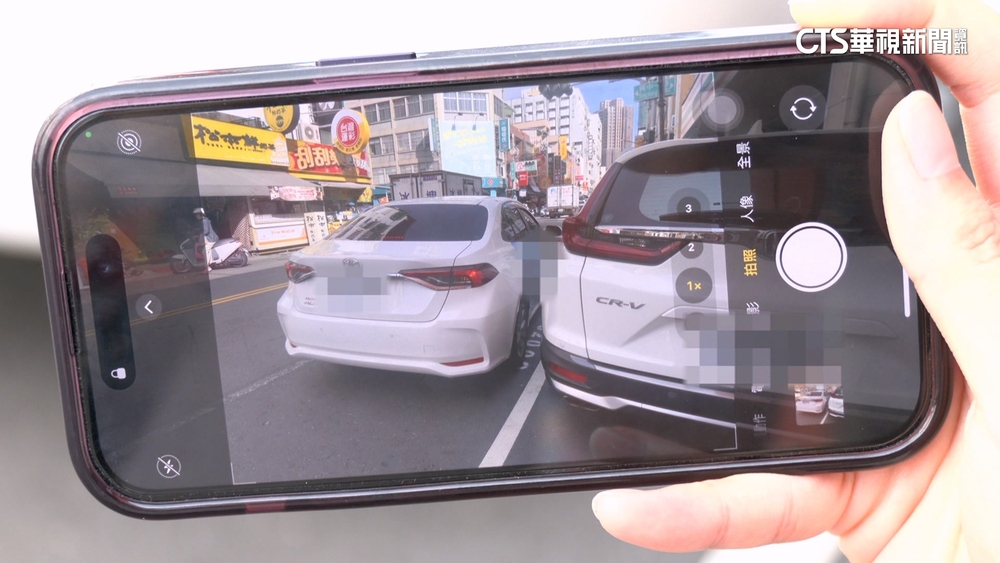 道交新制將上路！　併排臨停等8項「微罪」不開放檢舉