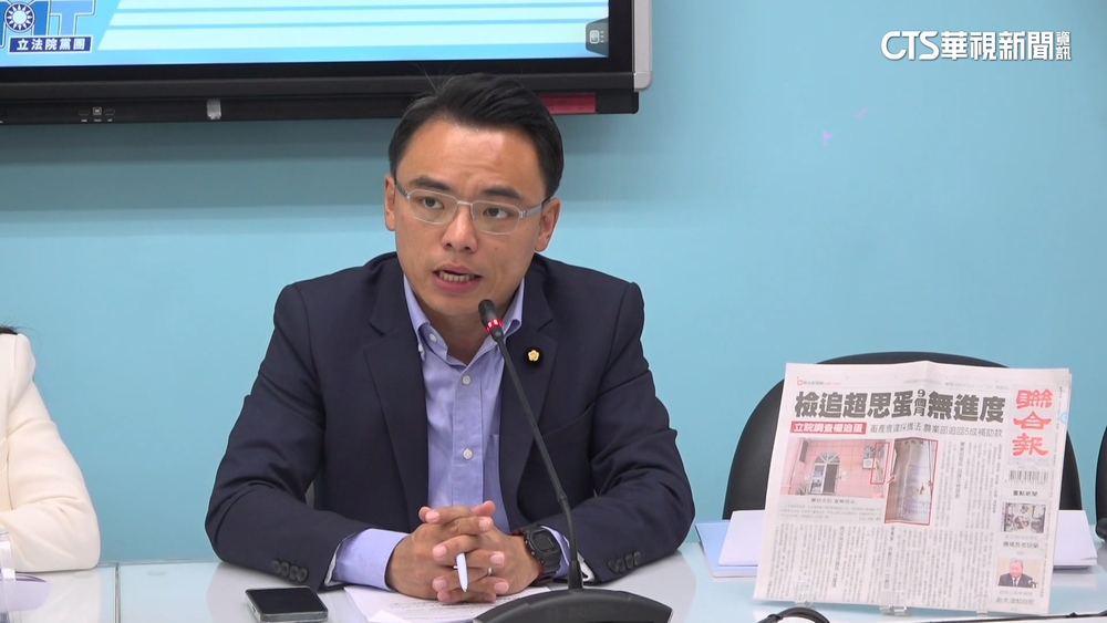 國會職權法生效　藍喊組調查小組查超思雞蛋案