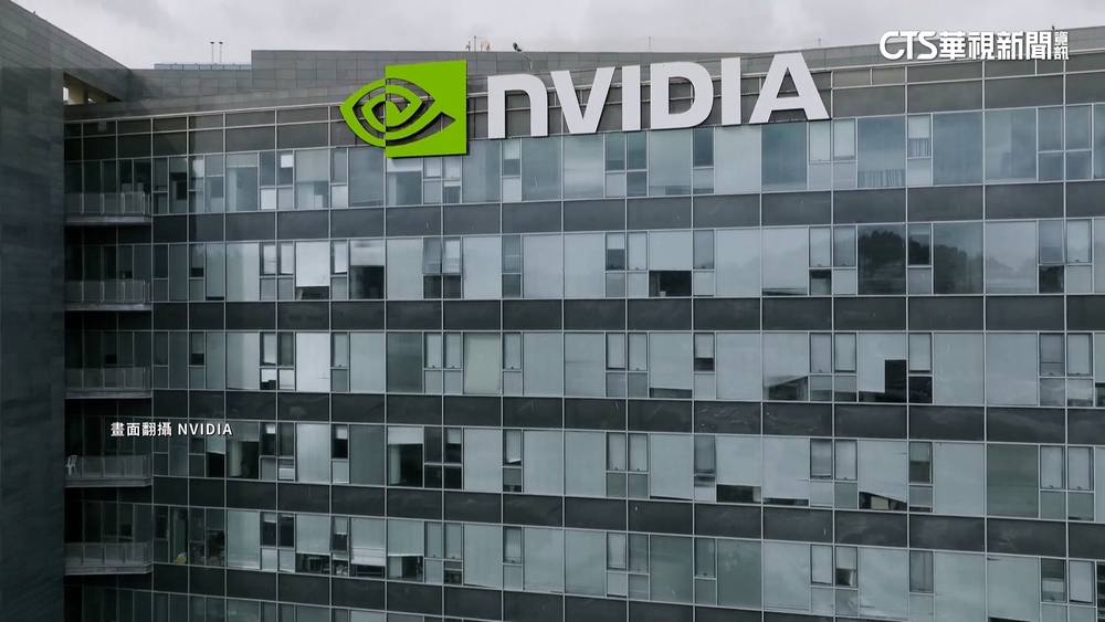 韓媒分析輝達員工學歷　「以色列理工學院」最多