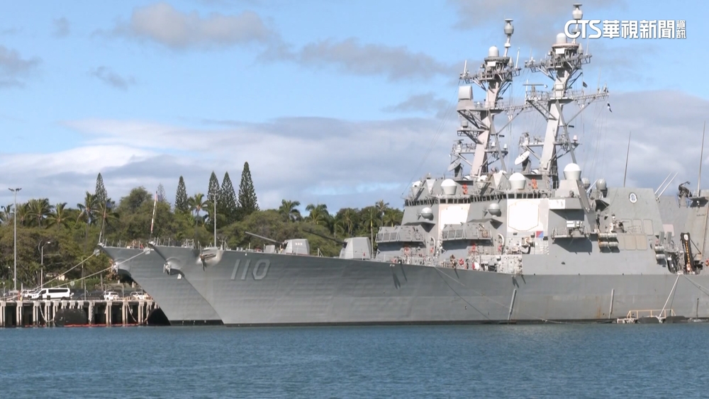 環太平洋軍演登場29國聯合演訓　指揮官：防侵略行為