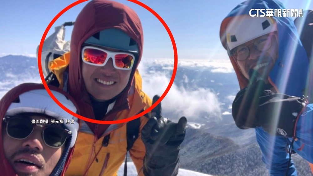 台灣登山好手張元植　驚傳爬白朗峰墜崖亡