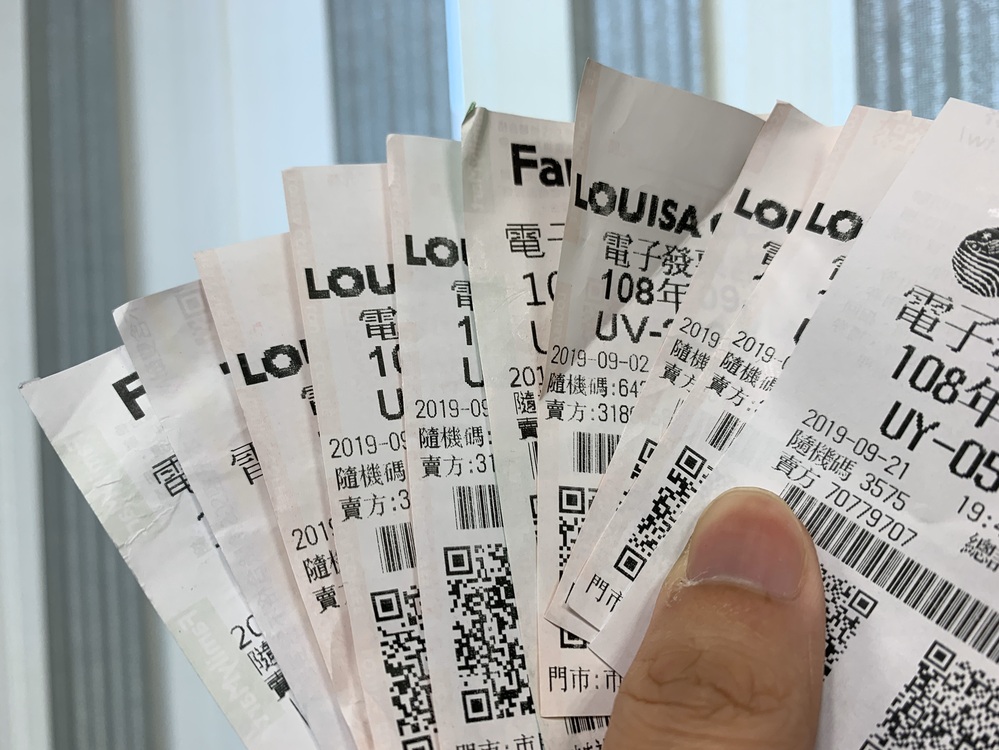 是你嗎？1-2月尚有3張千萬發票未領 領獎只剩1週