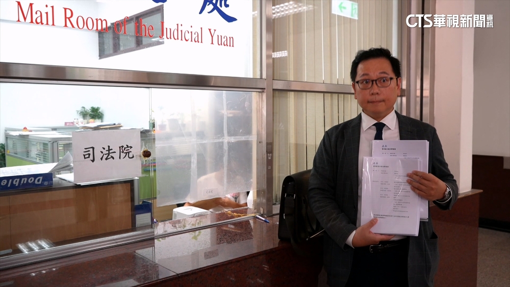 派律師遞交釋憲聲請書　府方：總統反擴權非反改革