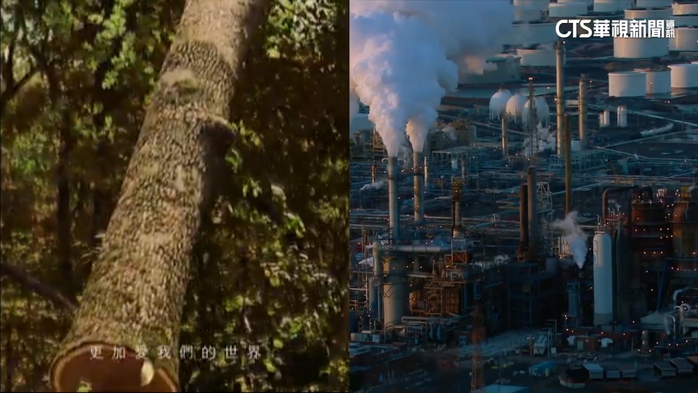 台灣夏天恐長達210天！氣象署發表「降溫告急」影片