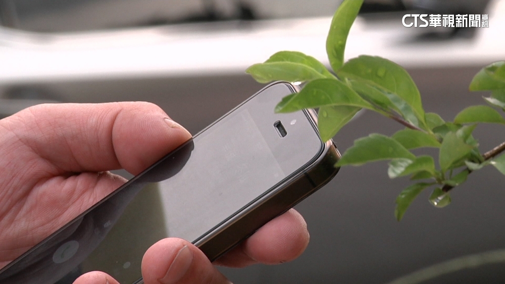 快檢查手機！3G網路明關閉　53萬戶受影響