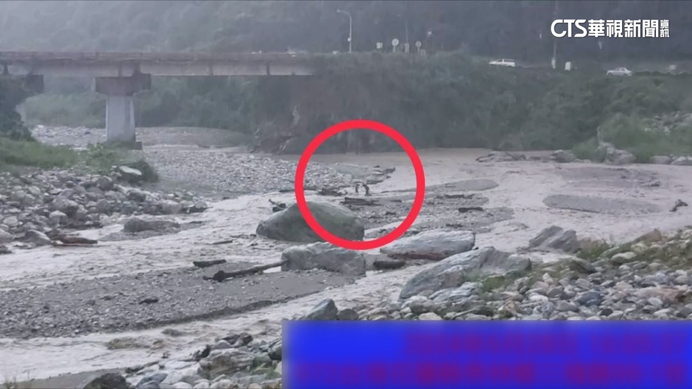 午後大雷雨！花蓮三棧溪水暴漲　2人受困急求救