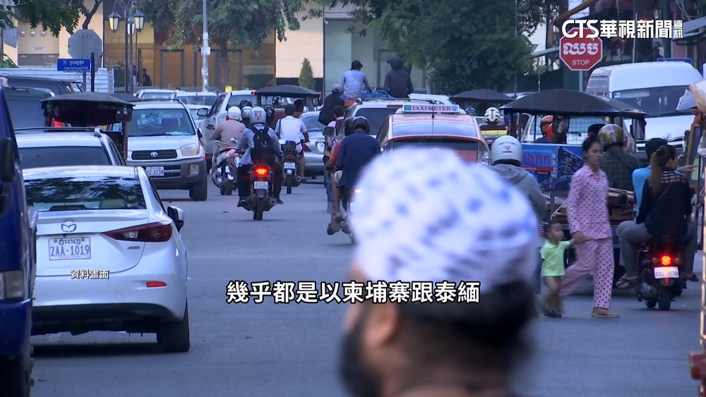 治安好.別墅隱密性高　峇里島成詐團新據點