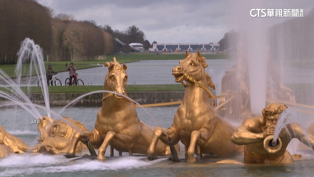 巴黎奧運文藝氣息濃厚　「凡爾賽宮」辦馬術比賽