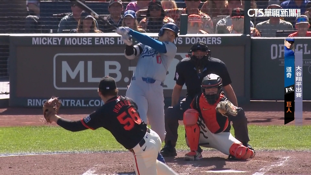 明星賽前趕進度　大谷6月12轟.本季第26發排第2